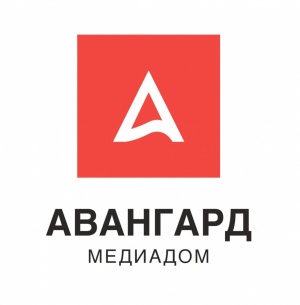 Авангард