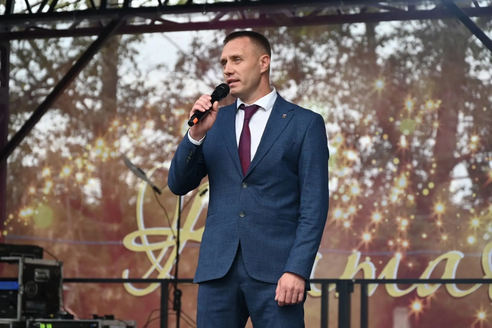  С Днём рождения, Катав-Ивановск! 271 год — мощный пульс Урала!