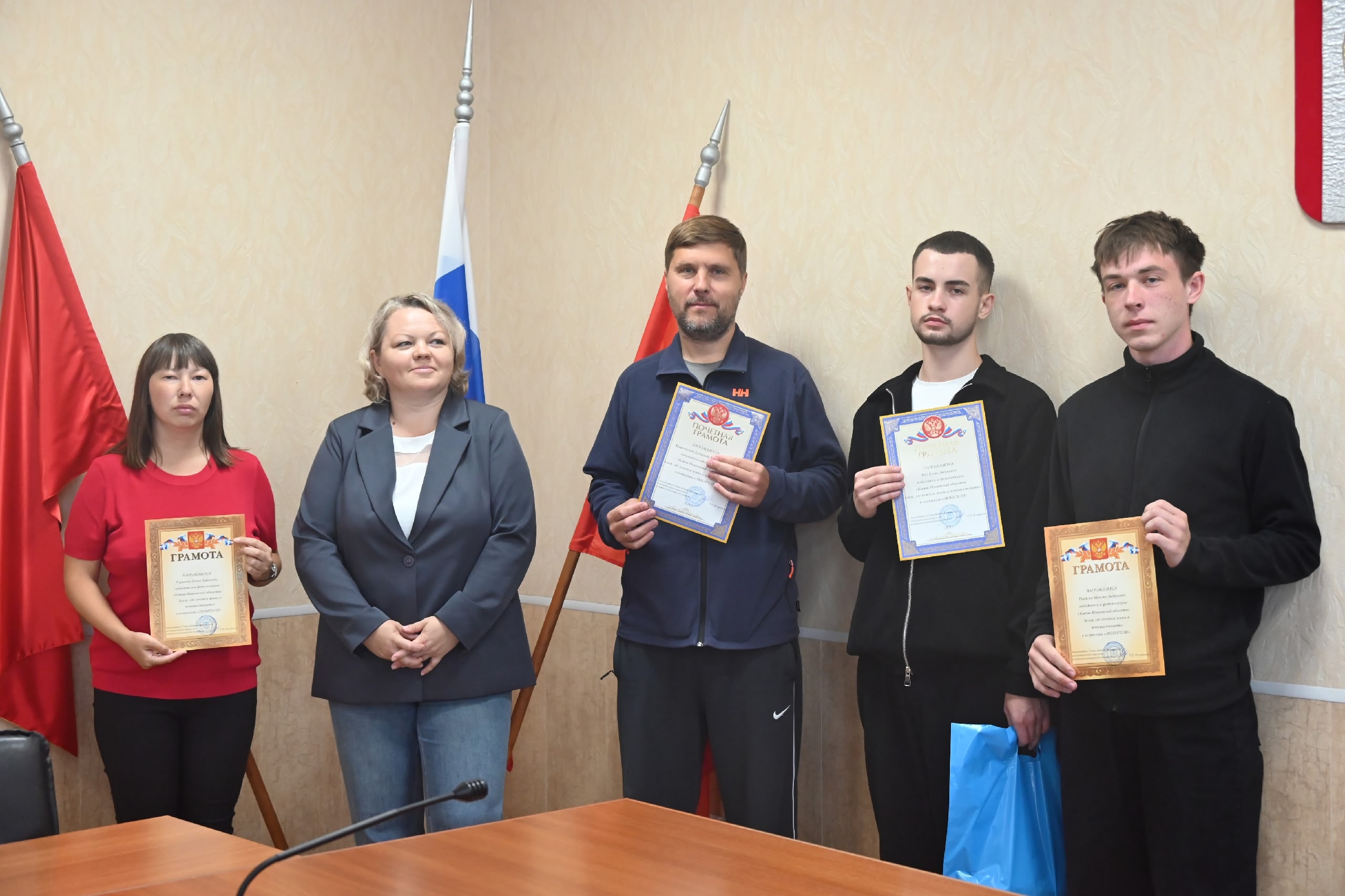 "Катав-Ивановский объектив"
