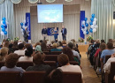 День российской почты 2_2026