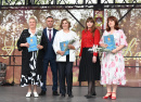  С Днём рождения, Катав-Ивановск! 271 год — мощный пульс Урала!