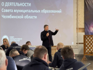 Источник: Анна Косянчук, Ирина Плотникова