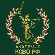 Источник: АНО «Комитет семей воинов Отечества»