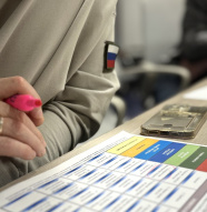 Источник: фото: Валерия Лесечко