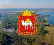 Челябинская область