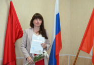 Цыганова Надежда Николаевна