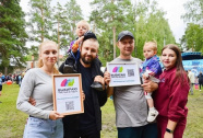 Источник: автор фото – Бабенкова Людмила, пресс-служба Министерства экологии Челябинской области